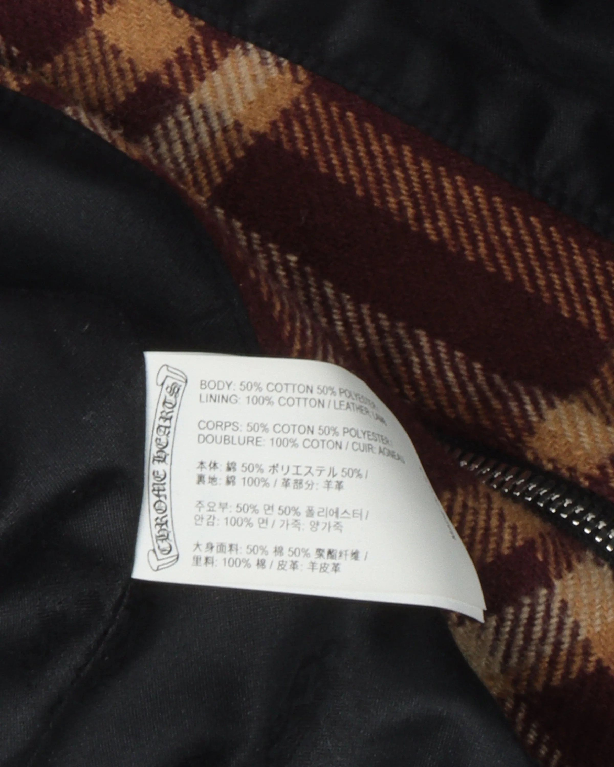Shearling Flannel Jacket